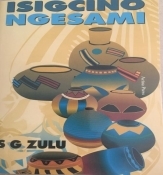 Isigcino Ngesami