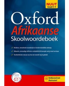 Afrikaanse Skoolwoordeboek