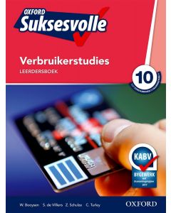 Oxford Suksesvolle Verbruikerstudies Graad 10 Leerdersboek