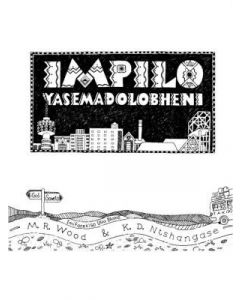 IMPILO YASEMADOLOBHENI
