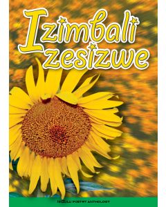 Izimbali Zesizwe
