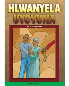 HLWANYELA UYOVUNA