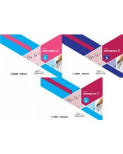 ABC van Wiskunde Graad 9 WB(STEL)