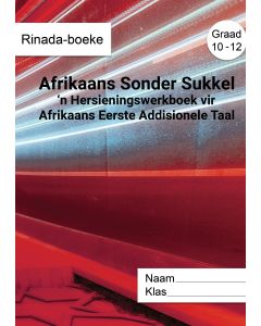 Afrikaans sonder sukkel: Taalhersiening Senior fase (Inoefening)