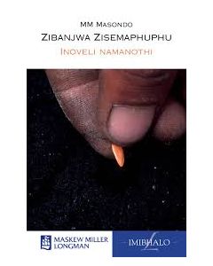 Zibanjwa zisemaphuphu
