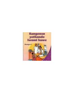 Kungenxa yothando Iwami kuwe 