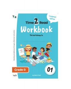 Time2Read Grade R Workbooks (Set of 3)