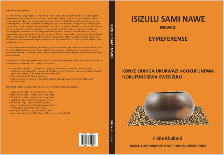 ISIZULU SAMI NAWE